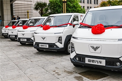 不止于車 魏橋新能源商用車戰略發布，二手車銷售開辟綠色價值新路徑