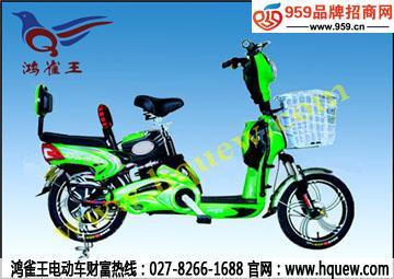 鴻雀王電動車強(qiáng)勢來襲 輕松開啟財(cái)富新賽道