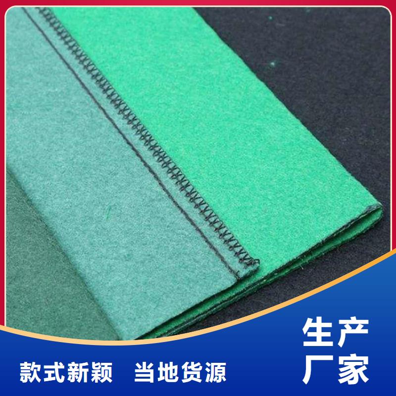 長(zhǎng)絲土工布與草籽生態(tài)袋 淮安寶翔的綠色答卷